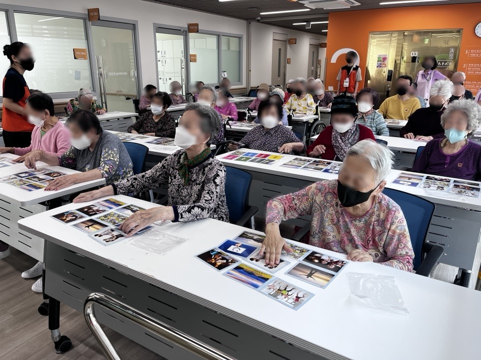 ccc7b83249a33375136d833215a62397_1754378078_2551.jpg