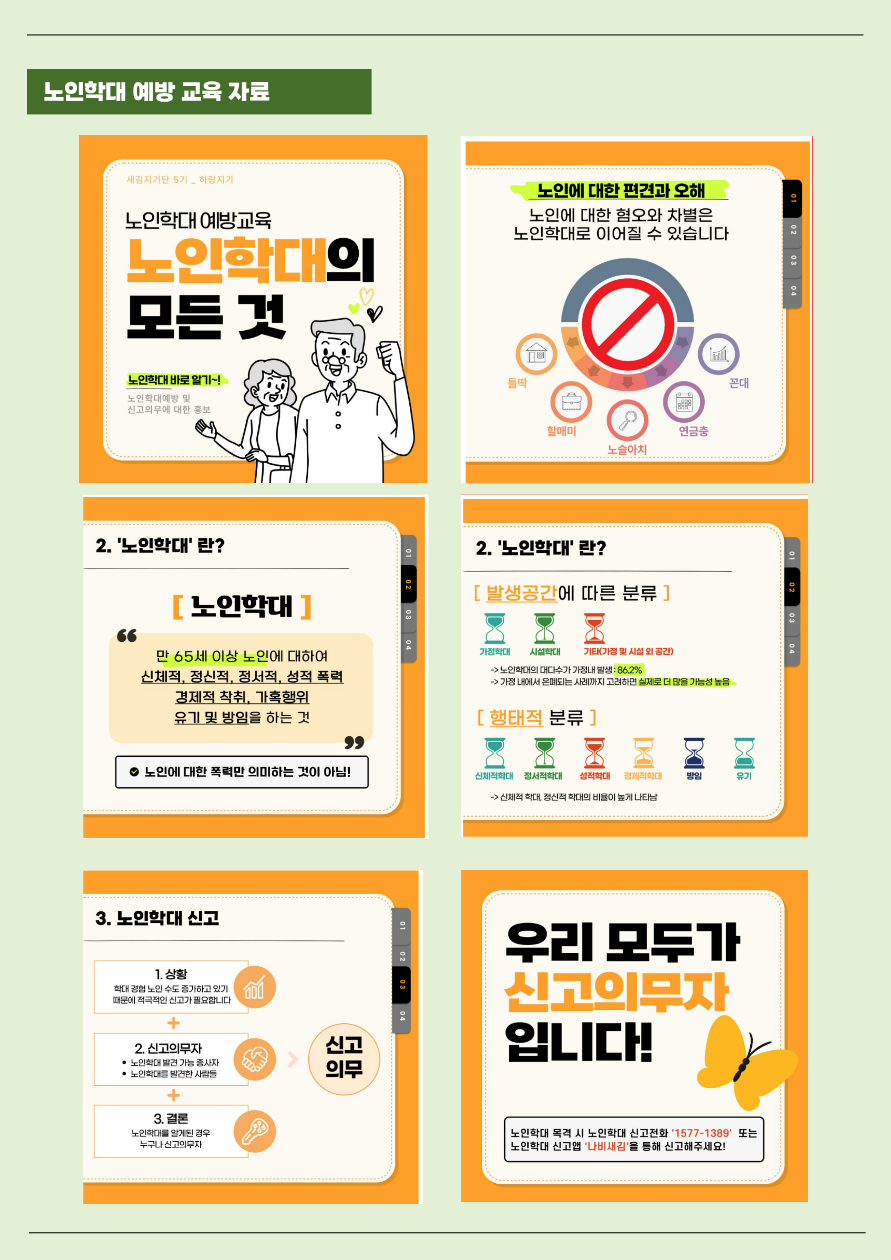 db19b6e5e30521ddbe2689be6d928aff_1759395004.png