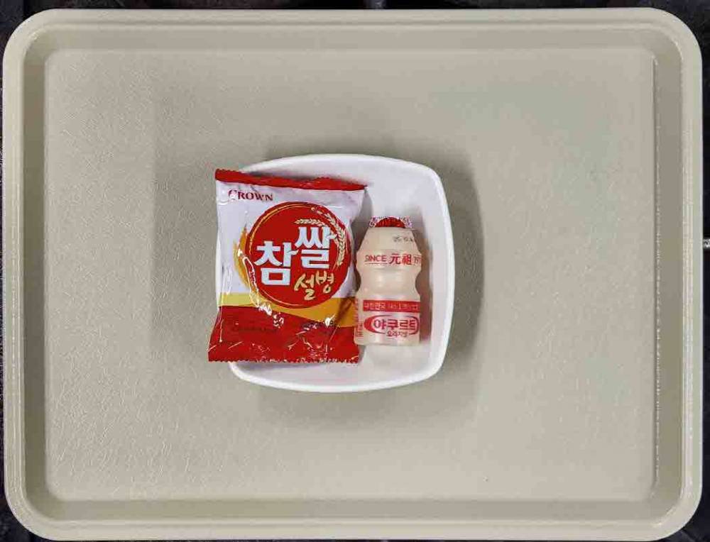 1528ec582f8222511028f921e3c1b134_1764147621_2145.jpg 1528ec582f8222511028f921e3c1b134_1764147621_2145.jpg