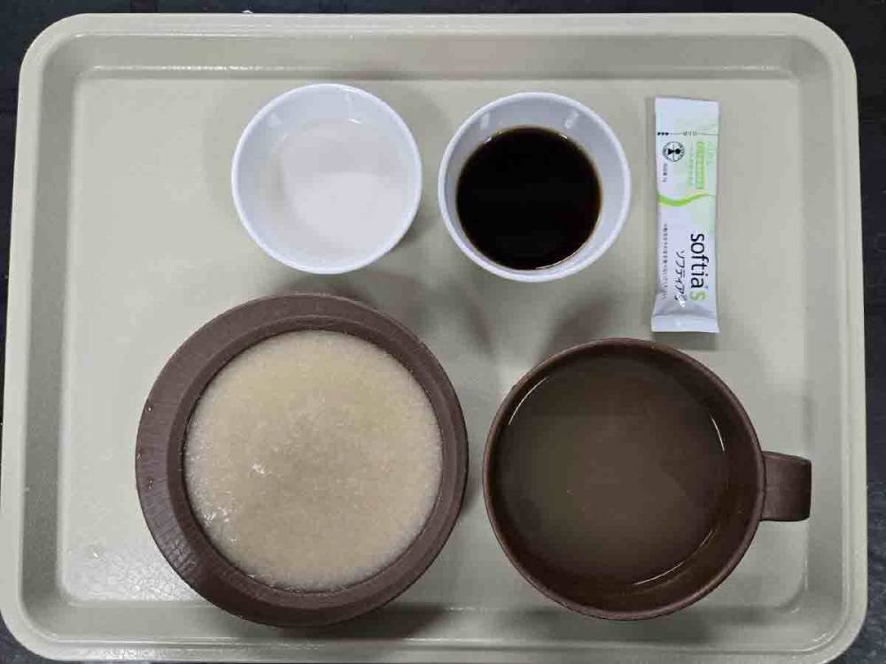 1528ec582f8222511028f921e3c1b134_1764147833_3029.jpg 1528ec582f8222511028f921e3c1b134_1764147833_3029.jpg