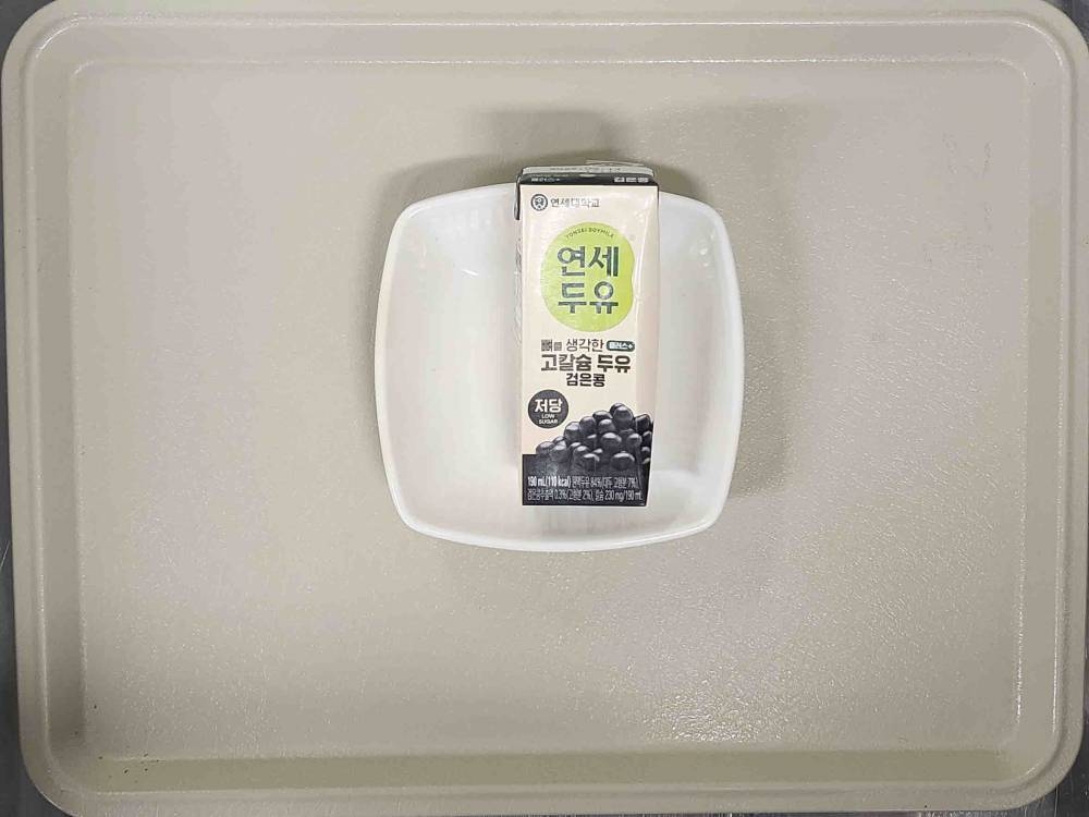 82130629915d1581e3d9e114c6e08dda_1762506296_9609.jpg 82130629915d1581e3d9e114c6e08dda_1762506296_9609.jpg