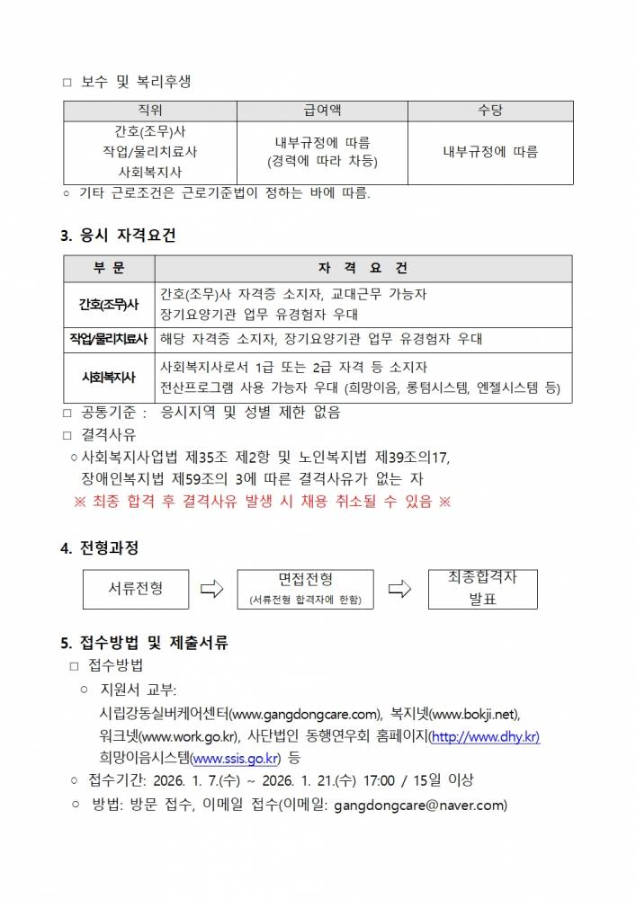 84f00d9de4a69ede2643efd99154d67f_1769059146_3962.jpg 84f00d9de4a69ede2643efd99154d67f_1769059146_3962.jpg