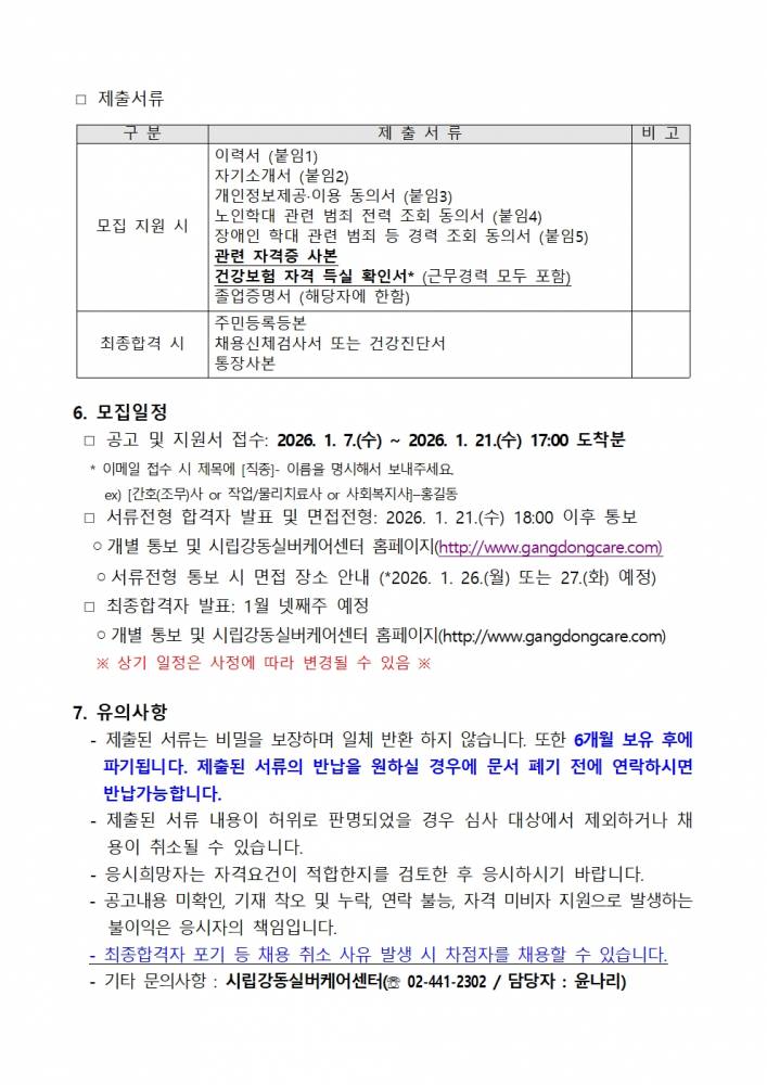 84f00d9de4a69ede2643efd99154d67f_1769059146_8957.jpg 84f00d9de4a69ede2643efd99154d67f_1769059146_8957.jpg