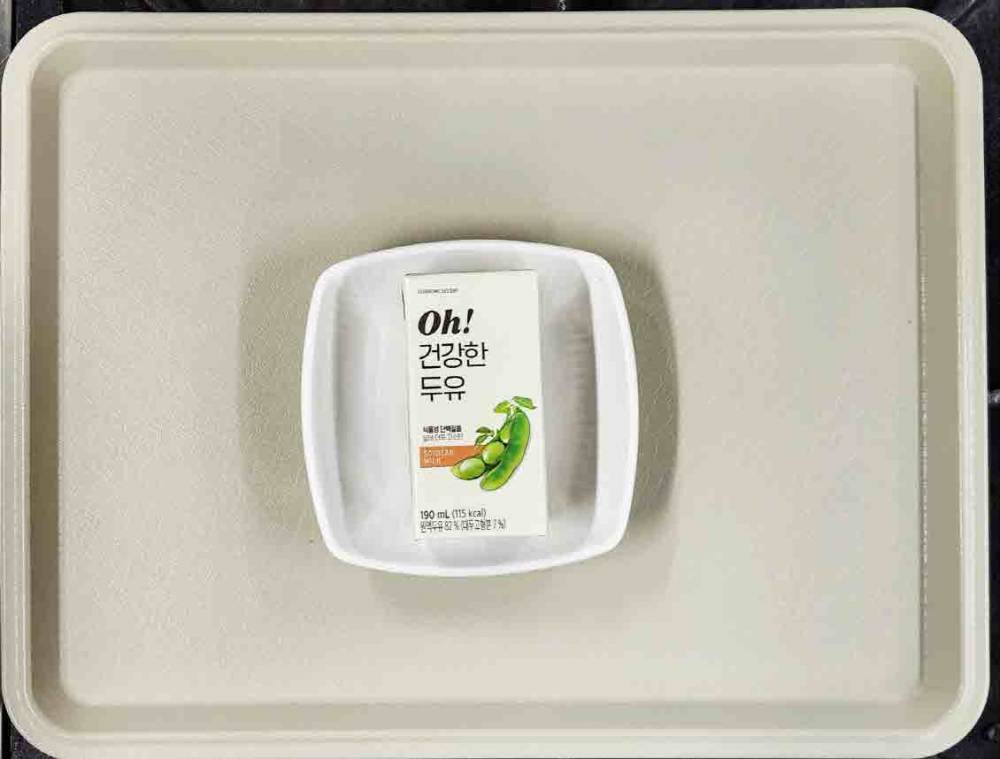 b7ccee5539e4c7af5a06b1e163d9fc60_1768985337_1428.jpg b7ccee5539e4c7af5a06b1e163d9fc60_1768985337_1428.jpg