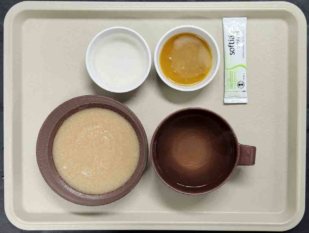 eeb8d6776384aca0c9021823eed26d0d_1770968516_3153.jpg eeb8d6776384aca0c9021823eed26d0d_1770968516_3153.jpg