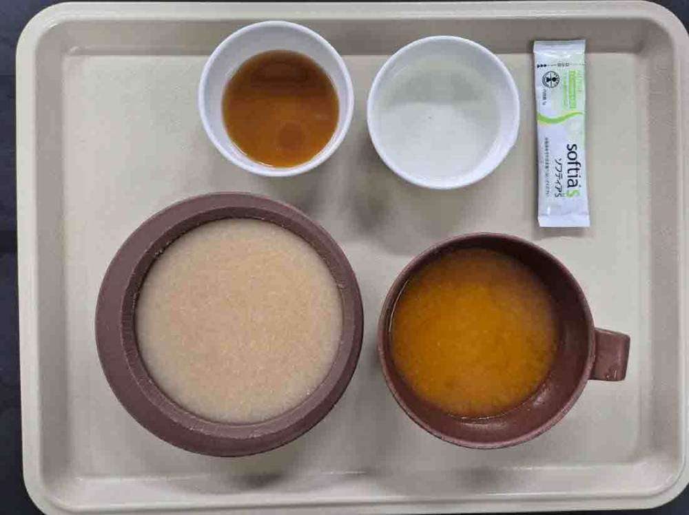 eeb8d6776384aca0c9021823eed26d0d_1770968518_1792.jpg eeb8d6776384aca0c9021823eed26d0d_1770968518_1792.jpg