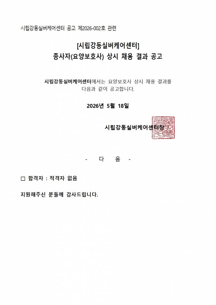 b72ca02ebbfb40afa1794f4aa9e31767_1779949039_6399.jpg