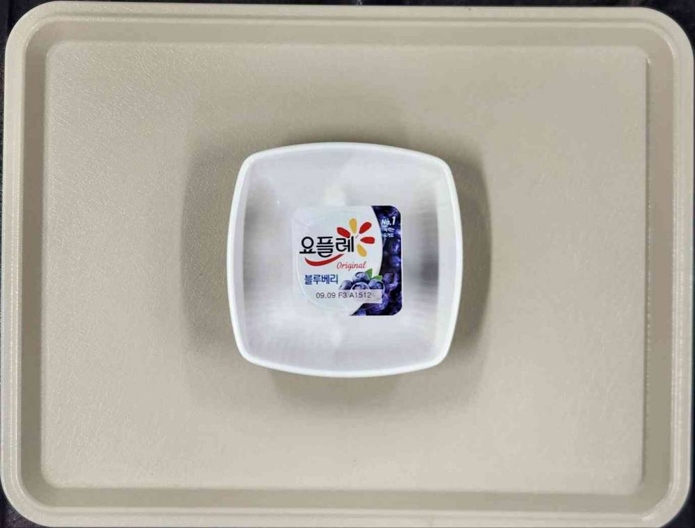 5aa5ee7d36435784080add0ff482542b_1787558898_8654.jpg