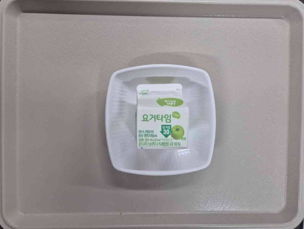 e35fefeb56b59a39d52ef37ebd972235_1788164178_5798.jpg