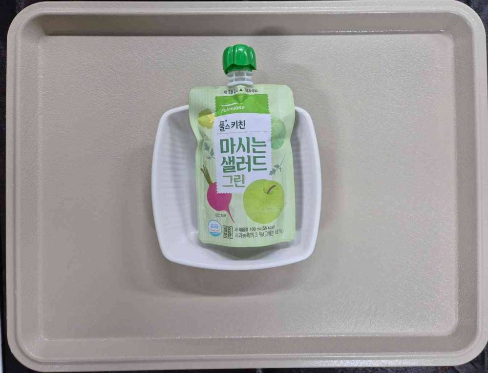 ebe434550d8cee61f9235891d51c43a5_1787217509_8434.jpg