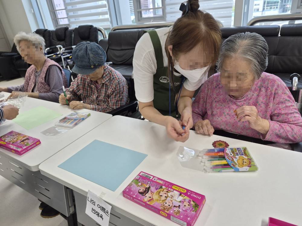 0cd611c49bfabffd815d12b1e6440c0d_1789096791_974.jpg