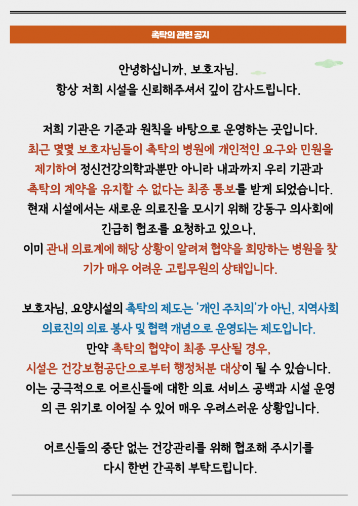 ca6fd9c7d6e95c3d7af6dff3ccf4c86d_1788757366_1247.png