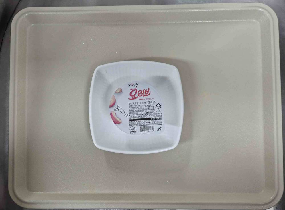 aeeac450bdee19d9e0e1007e885ddc9f_1793003762_2495.jpg