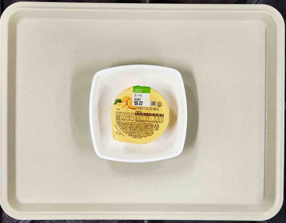 aeeac450bdee19d9e0e1007e885ddc9f_1793003857_2263.jpg