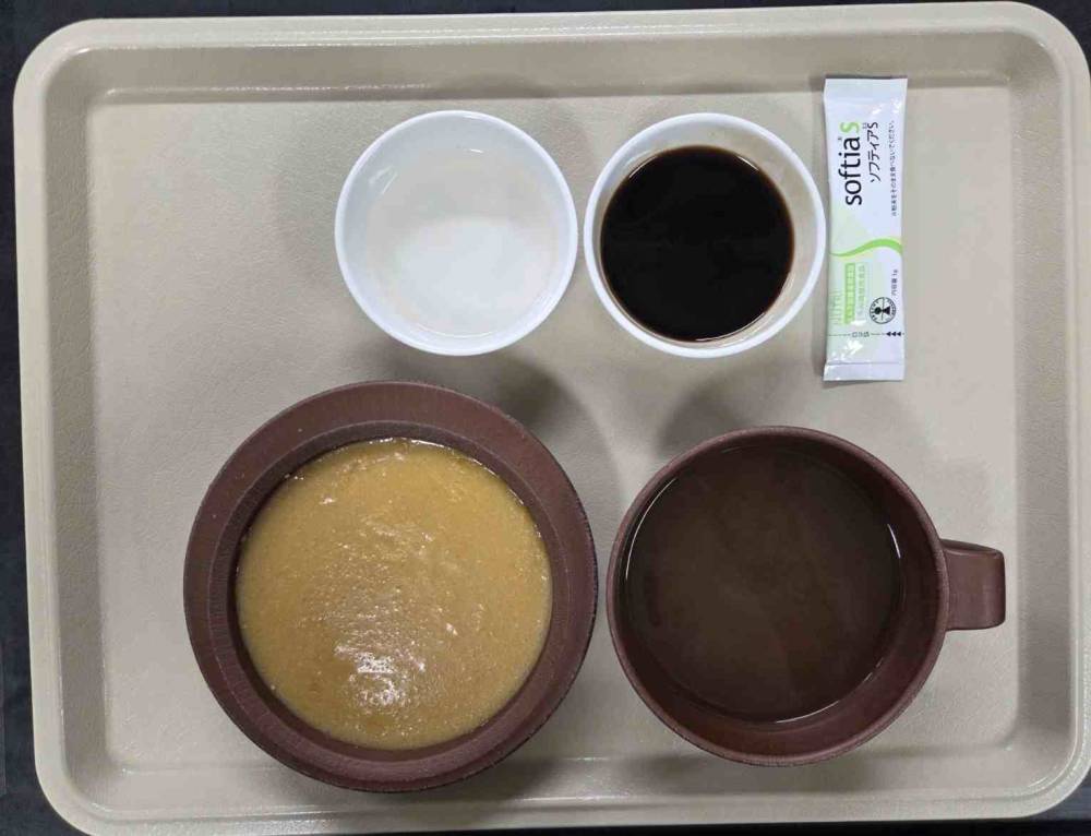 aeeac450bdee19d9e0e1007e885ddc9f_1793003859_0329.jpg